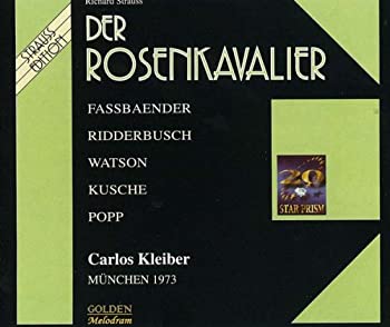 【中古】「ほぼ新品」［CD］R. Strauss: Der Rosenkavalier｜オマツリライフ別館