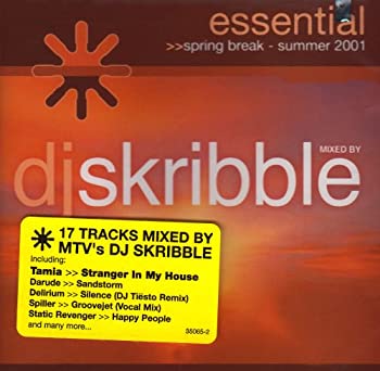 【中古】「未使用品」［CD］Essential Spring Break｜オマツリライフ別館