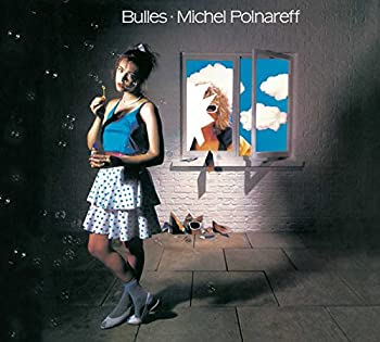 【中古】「非常に良い」［CD］Bulles