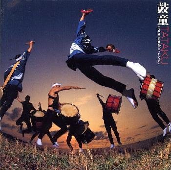 【中古】「ほぼ新品」［CD］TATAKU - BEST OF KODO1994-1999