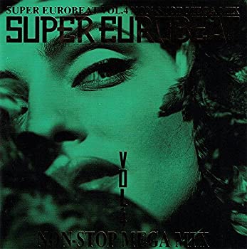 【中古】「非常に良い」［CD］スーパー・ユーロビート Vol.4