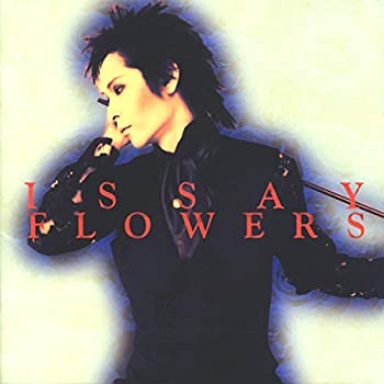 【中古】「未使用品」［CD］FLOWERS