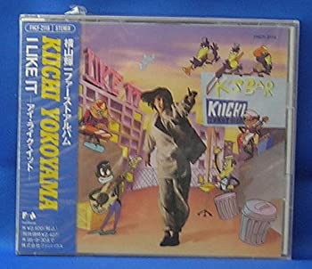 【中古】「非常に良い」［CD］I LIKE IT｜オマツリライフ別館
