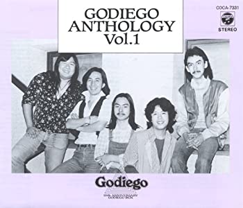 【中古】「非常に良い」［CD］GODIEGO BOX｜オマツリライフ別館