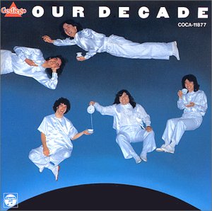 【中古】「未使用品」［CD］OUR DECADE