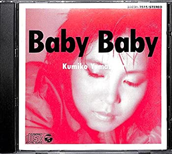 【中古】「非常に良い」［CD］Baby Baby