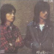 【中古】「未使用品」［CD］時は流れて