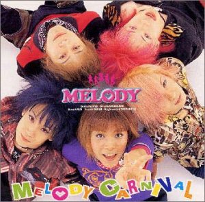 【中古】「非常に良い」［CD］メロディー・カーニバル
