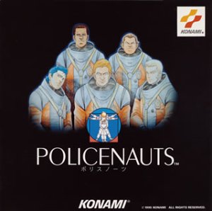 【中古】「非常に良い」［CD］ポリスノーツ 44,900円