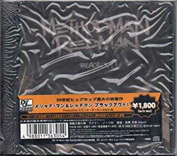 【中古】「非常に良い」［CD］Black Out!
