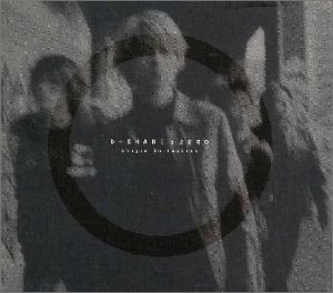 【中古】「非常に良い」［CD］ZERO～D-SHADE Single Cellection