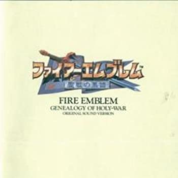 中古】「非常に良い」［CD］ファイアーエムブレム 聖戦の系譜 ORIGINAL