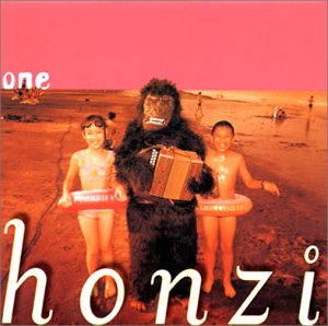 【中古】「非常に良い」［CD］One