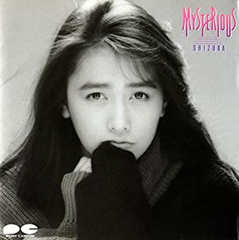 【中古】「ほぼ新品」［CD］ミステリアス