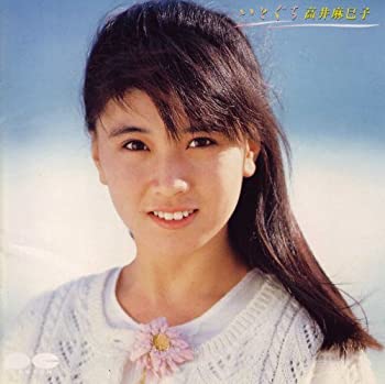【中古】「非常に良い」［CD］いとぐち｜オマツリライフ別館