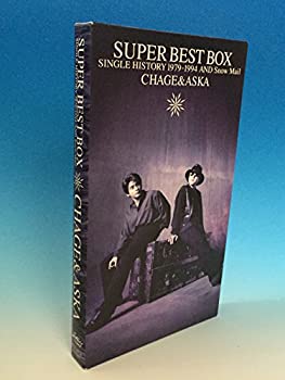 【中古】「ほぼ新品」［CD］SUPER BEST BOX
