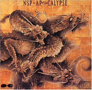 【中古】「非常に良い」［CD］APOCALYPSE｜オマツリライフ別館