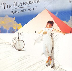 【中古】「非常に良い」［CD］who are you?｜オマツリライフ別館