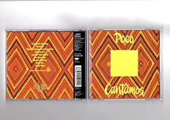 【中古】「未使用品」［CD］僕等の歌を(カンタモス)