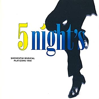 【中古】「ほぼ新品」［CD］PLAYZONE&rsquo;98 5 night&rsquo;s｜オマツリライフ別館