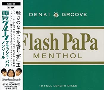 【中古】「ほぼ新品」［CD］FLASH PAPA MENTHOL
