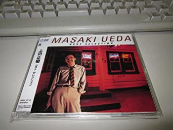 【中古】「未使用品」［CD］ベスト・セレクション