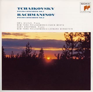 【中古】「非常に良い」［CD］チャイコフスキー : ピアノ協奏曲第1番
