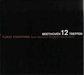 【中古】「非常に良い」［CD］ベートーヴェン12会～ベートーヴェン:ピアノ作品全集～｜オマツリライフ別館