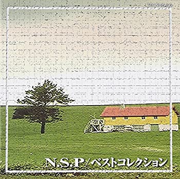【中古】「ほぼ新品」［CD］Ｎ．Ｓ．Ｐ　ベストコレクション