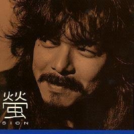 【中古】「非常に良い」［CD］螢 5,782円