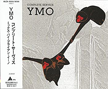 【中古】「非常に良い」［CD］COMPLETE SERVICE｜オマツリライフ別館