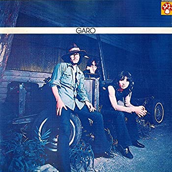 【中古】「非常に良い」［CD］GARO