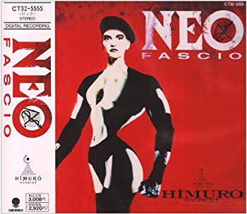 【中古】「ほぼ新品」［CD］NEO FASCIO