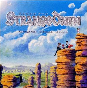 【中古】「ほぼ新品」［CD］STRANGE DAWN ― オリジナル・サウンドトラック