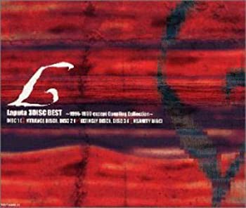 【中古】「非常に良い」［CD］Laputa 3DISC BEST 1995-1999 except Coupling Collection
