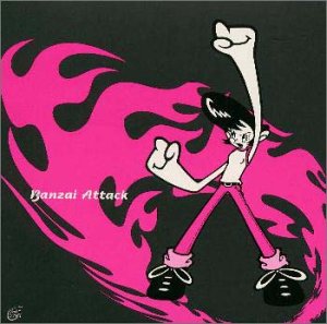 【中古】「未使用品」［CD］BANZAI ATTACK｜オマツリライフ別館