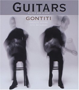 【中古】「未使用品」［CD］GUITARS