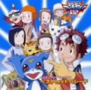 【中古】「ほぼ新品」［CD］デジモンアドベンチャー02 ベストヒットパレード｜オマツリライフ別館