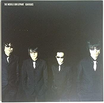 【中古】［CD］ギヤ・ブルーズ [12 inch Analog]｜オマツリライフ別館