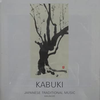 【中古】「非常に良い」［CD］歌舞伎?江戸のグランド・オペラ