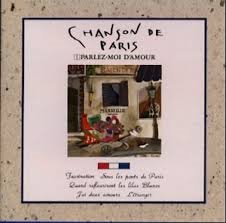 【中古】「未使用品」［CD］シャンソン・ド・パリ VOL1｜オマツリライフ別館