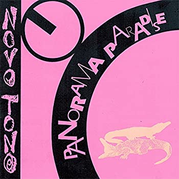 【中古】「非常に良い」［CD］パノラマ・パラダイス