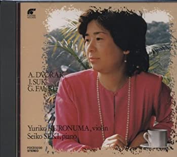 【中古】「非常に良い」［CD］黒沼ユリ子の世界