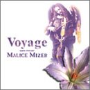 【中古】「非常に良い」［CD］Voyage