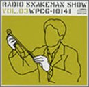 【中古】「非常に良い」［CD］ラジオ版スネークマンショー vol.3