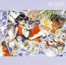 【中古】「未使用品」［CD］ふしぎの海のナディア ― オリジナル・サウンドトラック TWINBEST Vol.1