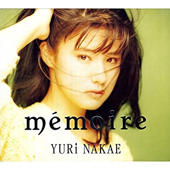 【中古】「未使用品」［CD］メモワール