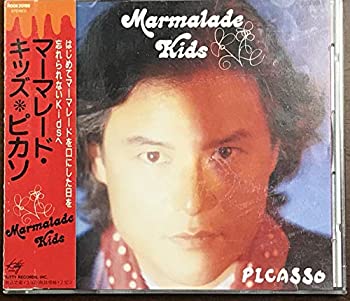 【中古】「非常に良い」［CD］ピカソ/マーマレード・キッズ