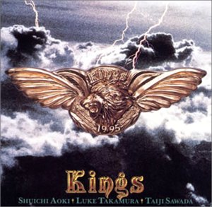 【中古】「ほぼ新品」［CD］KINGS