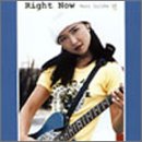 【中古】「非常に良い」［CD］Right Now｜オマツリライフ別館